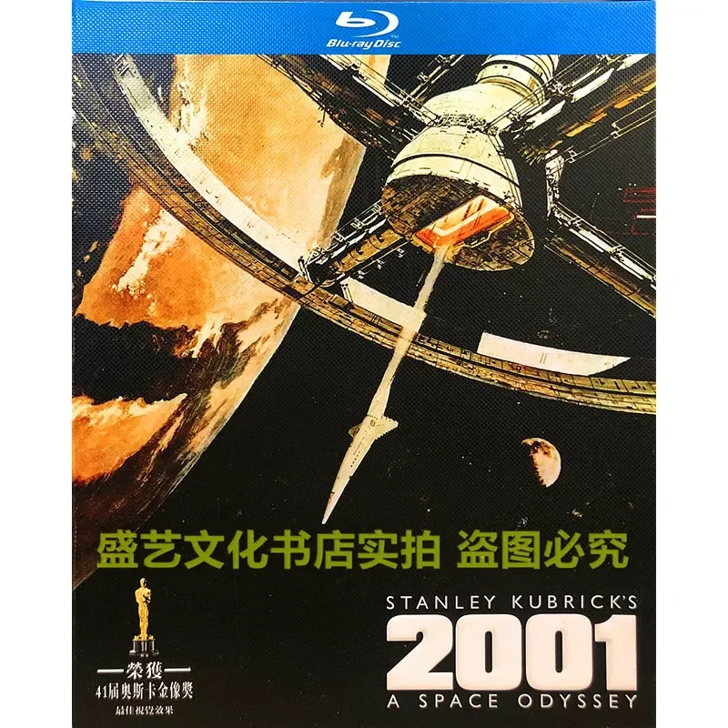 Science Fiction Thriller Adventure Film 2001 A Space Odyssey 1968 BD Blu-ray High Definition Version