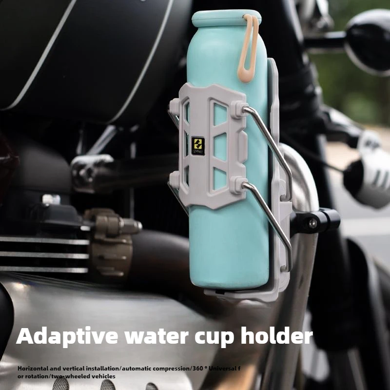 SMNU Motorcycle Bottle Holder Motorcycle Guard Water Cup Holder Electric Vehicle Universal Water Bottle Holder