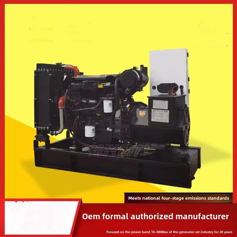 30Kw High Productivity Three-Phase Generator Set Electronically Controlled Brushless Core Engine High Efficiency 30 Kw