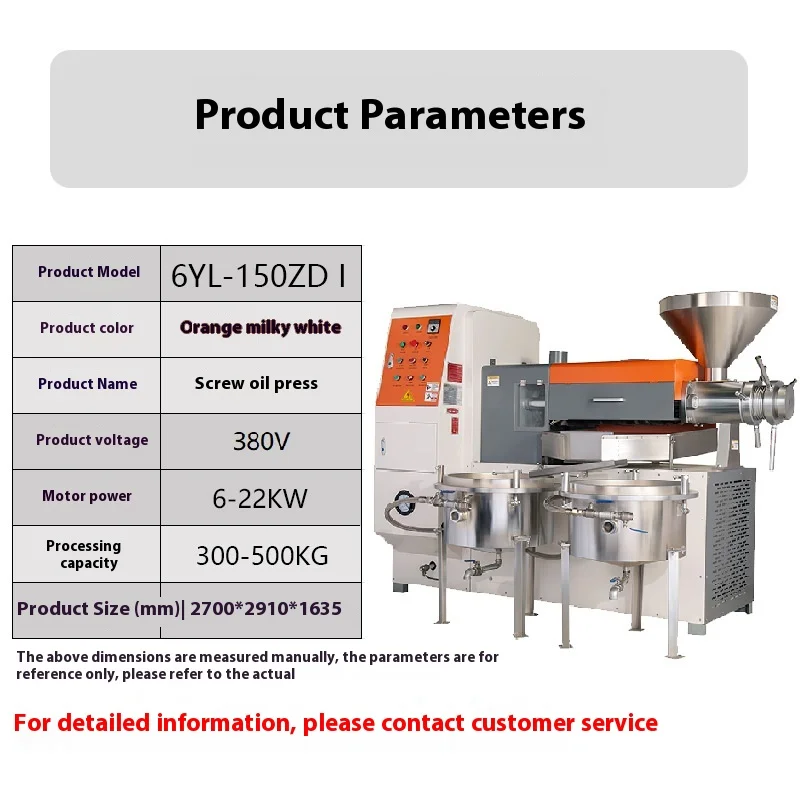 New Automatic Oil Press, Automatic Feeding Machine, Stainless Steel Hot And Cold Dual-use Peanut And Soybean Commercial