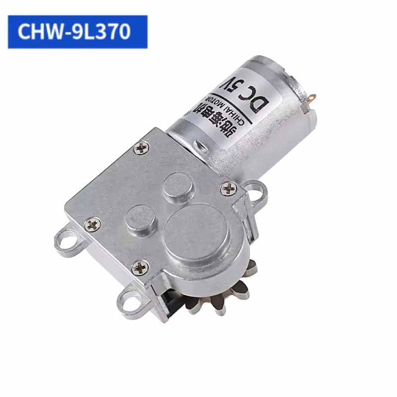 CHW-9L370 Worm Gear DC 9 Teeth Table Turntable Rotary Gear Reduction Motor Low Noise Motor 1:131