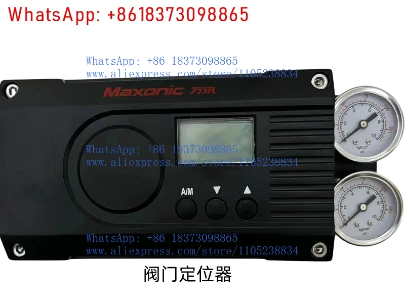 

MVP3500L-1DH-KF0-N10 Интеллектуальный позиционер клапана Maxonic MVP3500L