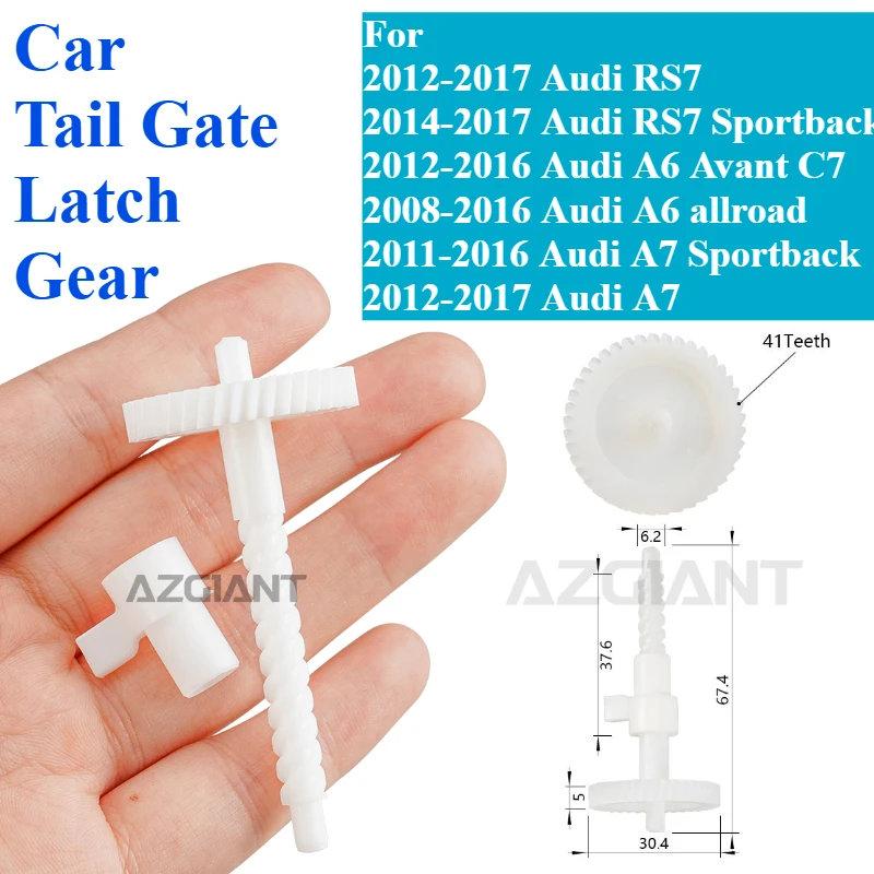 

For Audi RS7 A6 A7 C7Sportback Avant allroad Sportback Car Boot Tailgate Lock Catch Rear Trunk Locks Lid Locking Motor Gear Cog