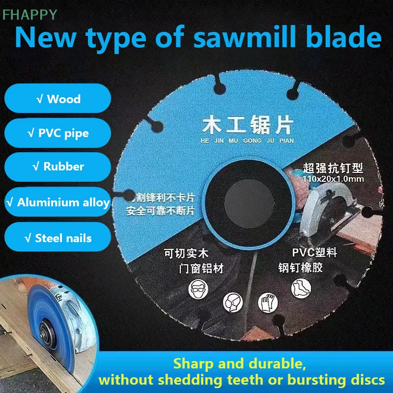 New Aluminum Alloy Woodworker Saw Blade Multifunctional Cutting Blade Angle Grinder Cutting Machine Saw Blade Wood Cutting Slice