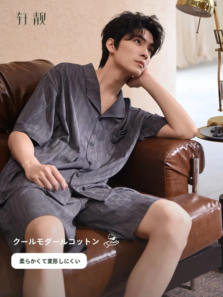 xuanjiang-spwear-casual-lightweight-modal-cotton-ort-sve-orts-home-clothes-set-for-men-summer-ice-silk-cool-feeling