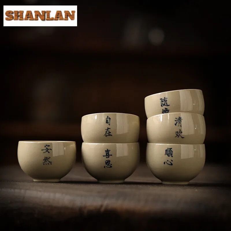 

2pc/set Hand-painted Handwritten Teacup Retro Grass Wood Gray Small Master Cup Creative Egg Shaped Meditation Cup Teaware 30ml