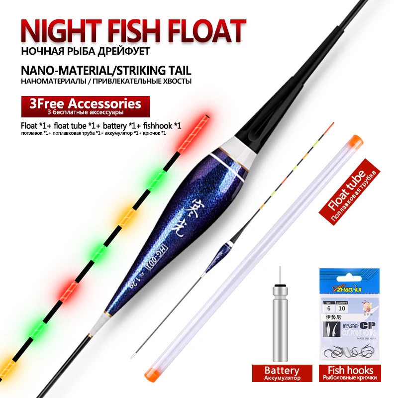 

1PC Nano Floats Electronic Float+1 CR425+1 Fishing Hooks Luminous Buoy Electric Floats Lake River Fishing Tools Accessories