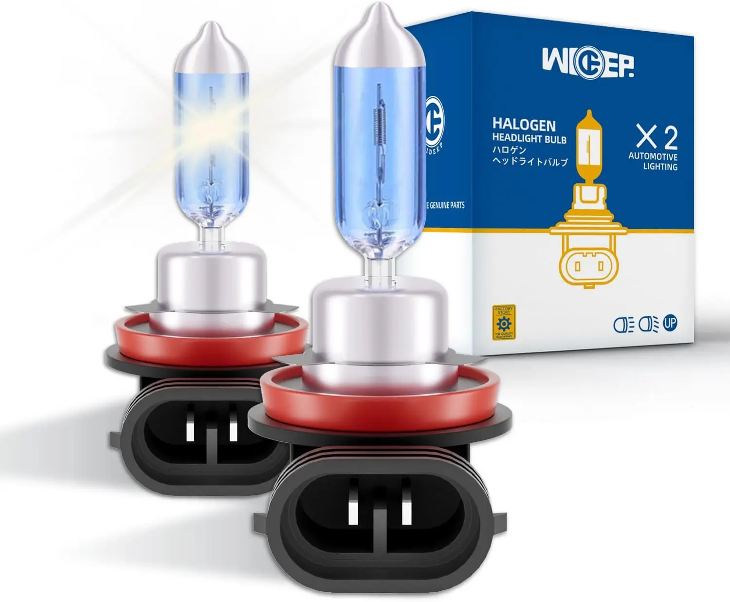 

H8 H9 H11 Halogen Headlight Bulb, High Beam DC 12V 65W 5000K, Car Headlamp Replacement Bulb, 2 Pcs