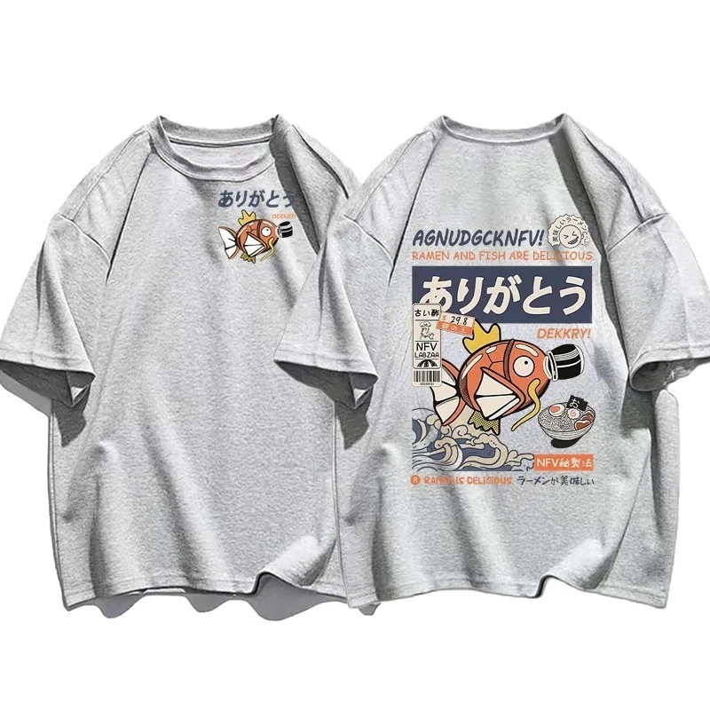 BaoKemeng المألوف عارضة اسم مشترك قصيرة الأكمام تي شيرت ماجيك الأسماك الشعرية للرجال والنساء الصيف فضفاضة تنفس طفل أعلى #1