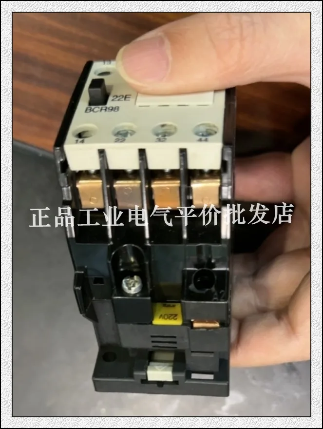 

Applicable to genuine BCR98-22E 110V 220V 24V Shenyang 213 contactor type intermediate control relay.