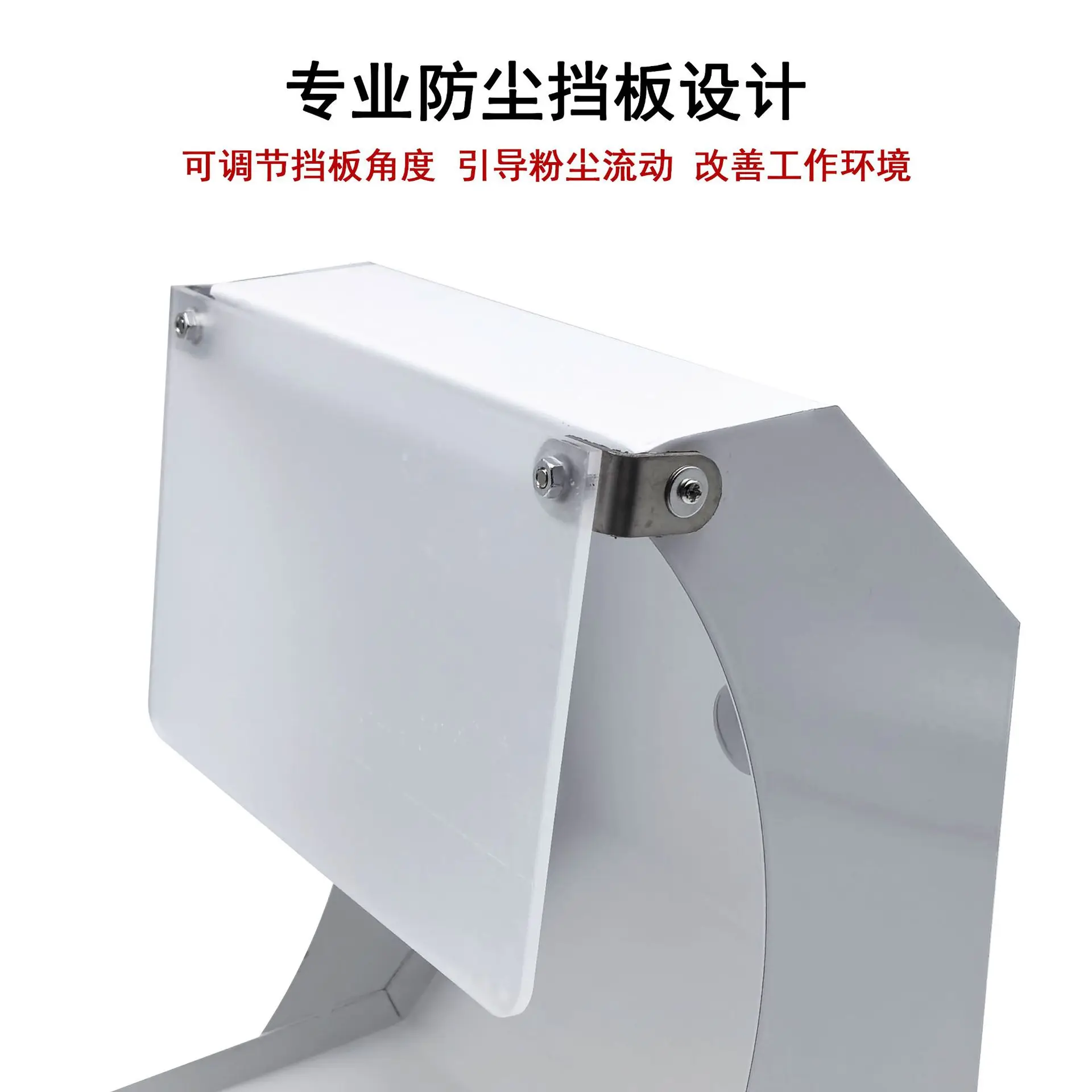 1PC Jewelry tools Cover for Polishing Machine
