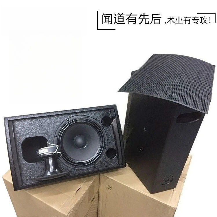 Wedding Stage/Professional Audio, Karaoke Speakers KTV Family Luxury Karaoke Speakers