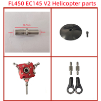FLISHRC 450 EC145 V5 Four Rotor Head Helicopter Accessories Simulation RC Helicopter Parts