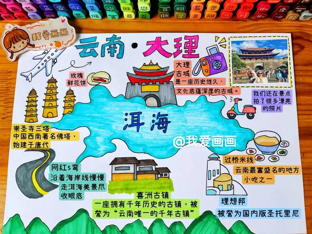 

Цифровой сервопривод 12 кг с металлическим редуктором, низкопрофильный, для радиоуправляемых моделей 1/10 (On-Road, Touring, Drift): 3RACING, Sakura, D5, MR, HPI, Tamiya, Kyosho