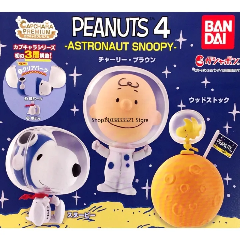 

Bandai Original 3Pcs Capchara Gashapon Peanuts 4 Astronaut Snoopy Action Figure Collectible Model Ornaments Toys for Kids Gift