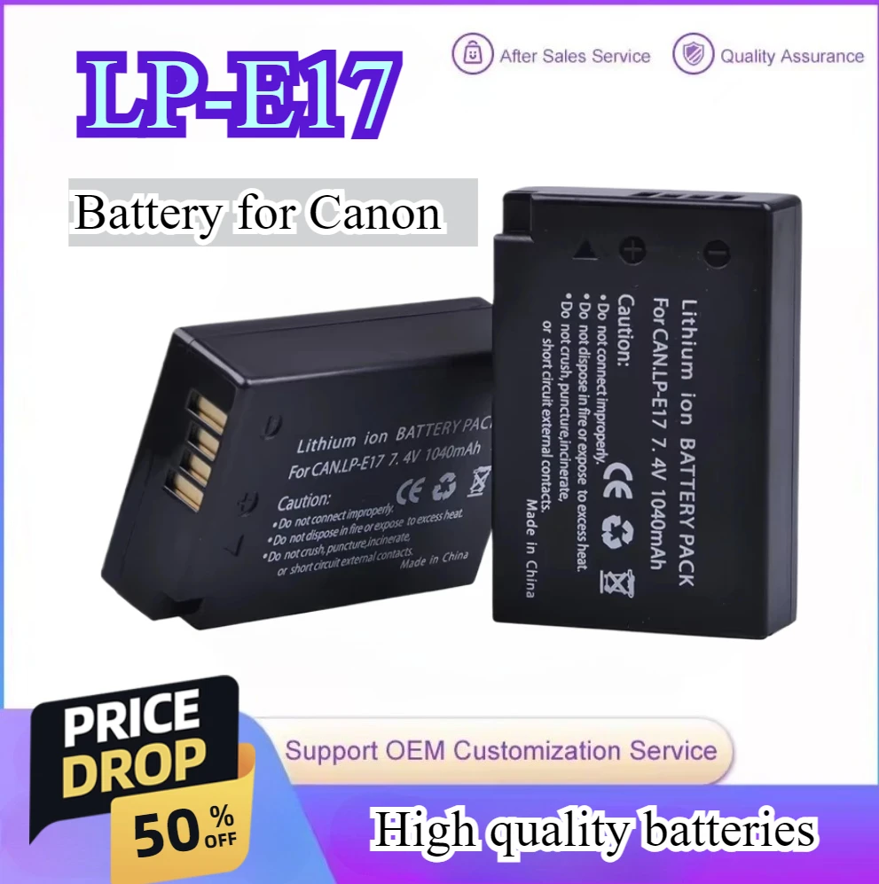 LP-E17 LPE17 Lp E17… - image