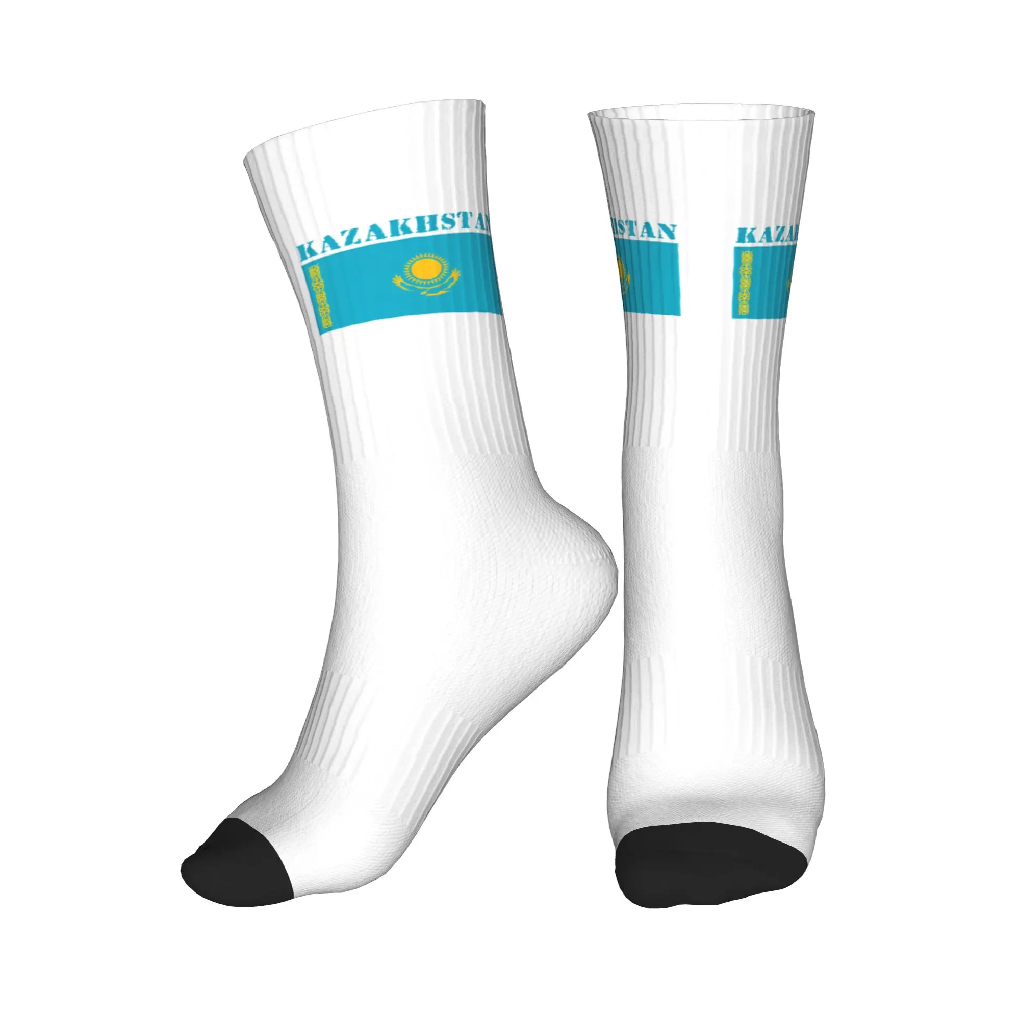 

Kazakhstan Flag Dress Socks Men's Women's Warm Funny Novelty Crew Socks
