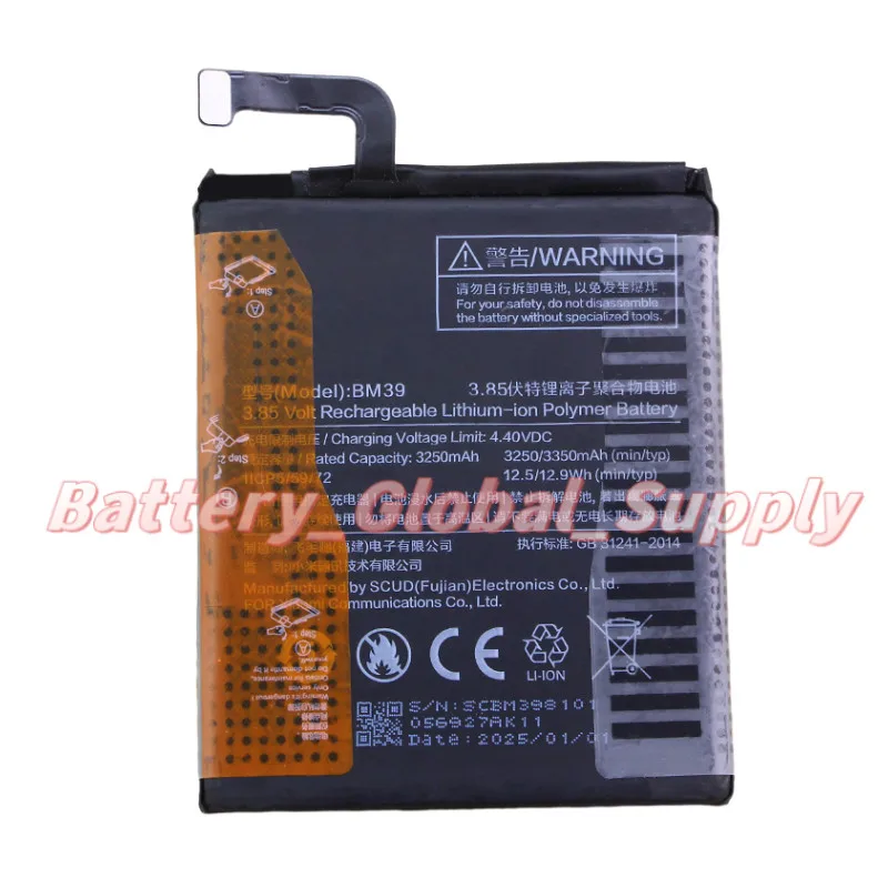 

3.85 Volt 3250MAH Battery for BM39 High Quality Fast Delivery Brand New 1 Piece -