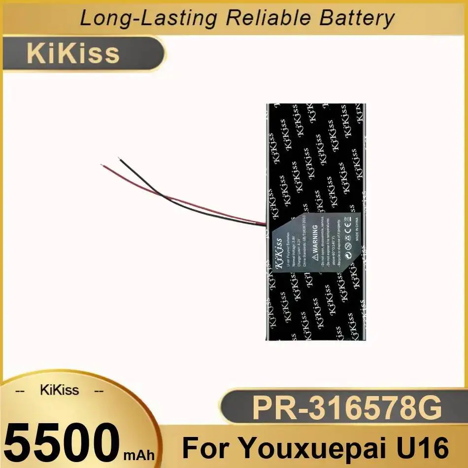 PR-316578G Safe Good Low-Temperature Performance For Youxuepai U16 5500Mah Laptop Battery