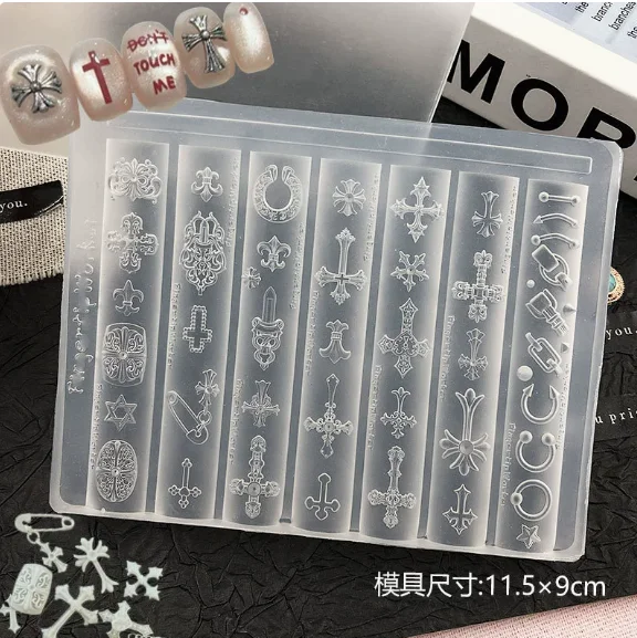 Gothic cross Nail Mold 3D DIY nail art  transparency  punk Gothic letter relief Carving mold Reusable Nail Decor Manicure Tools