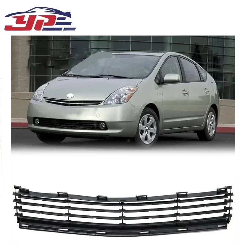 

Auto Front Radiator Outlet Bumper Lower Grill Body Kit For Toyota Prius NHW20 2004-2009 53111-47010