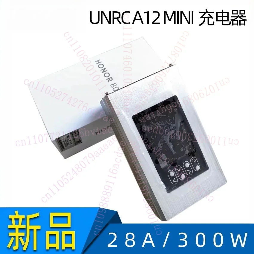 Upgraded A12MINI Multi-channel Independent Balanced Charger 12S Charger