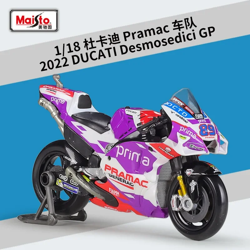 Maisto 1:18 MotoGP Pramac 2022 DUCATI Desmosedici High Simulation Alloy Model Adult Collection Decoration Gifts Toys for Boys