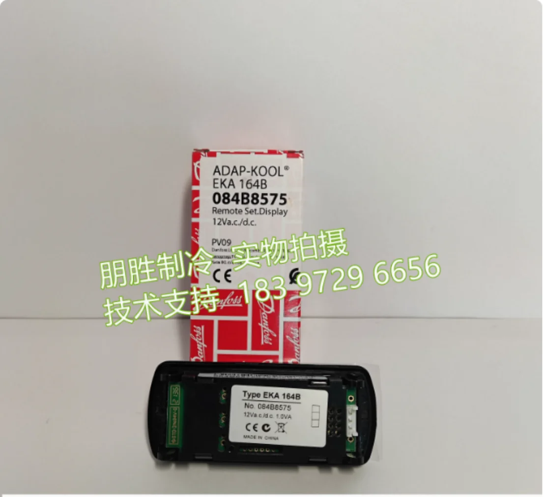 Nuovo EKA163B (084B8574) Danfoss EKA164B (084B8575) Display della temperatura EKA164A (084B8563) Display della temperatura EKA153 (084B8561