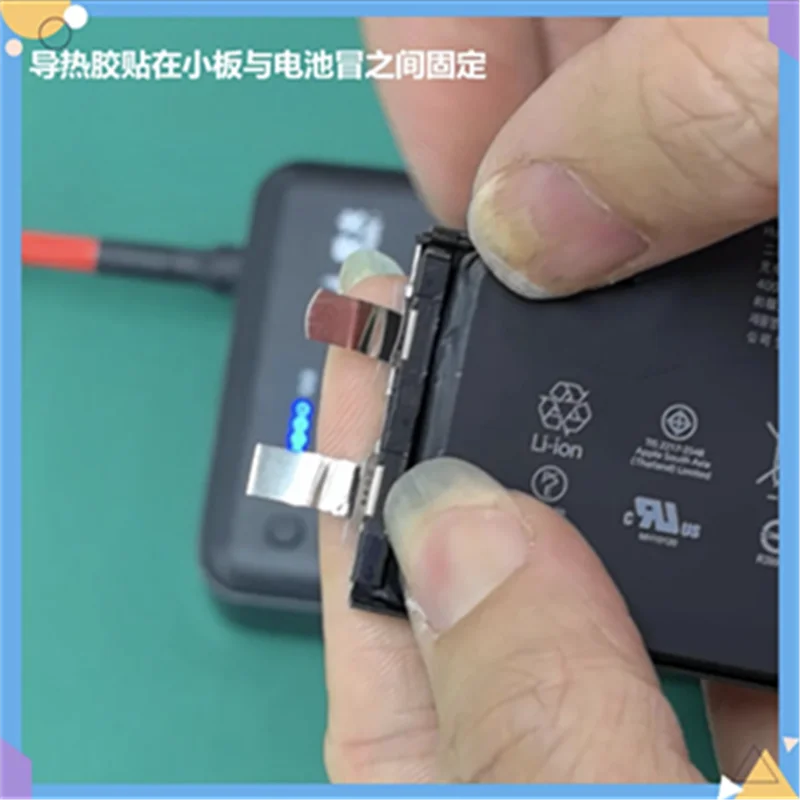 Pita Dua Sisi Konduktif Termal Pita Pengikat Kabel Fleksibel Baterai Alat Las Sel Las Titik FPC untuk Perbaikan Elektronik