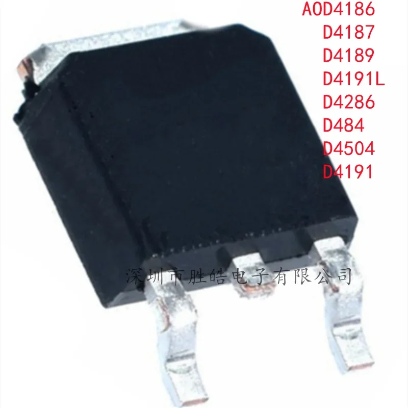 （10PCS)  NEW  AOD4186 /  AOD4187 /  AOD4189 /  AOD4191L /  AOD4286 /  AOD484 /  AOD4504 /  AOD4191  TO-252  Integrated Circuit