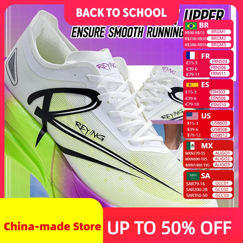 IRUNSVAN Nylon Carbon Plate Running Shoes Are Suitable for D