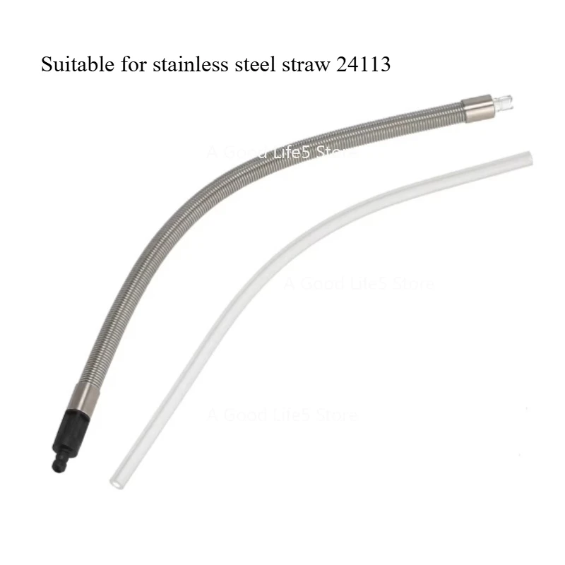 Applicable To Milk Pot Box Milk Tank Milk Foam Machine Stainless Steel Straw Siemens Nivona Saeco