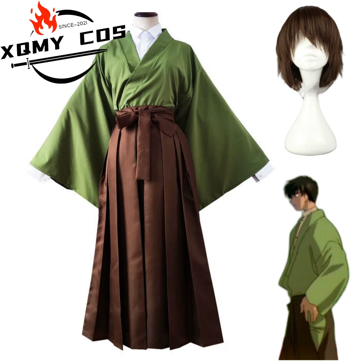 

XQAnime Cardcaptor Sakura Kinomoto Touya Cosplay Costume Japanese Green Kimono Bathrobe Coat Wig Man Woman Halloween Suit