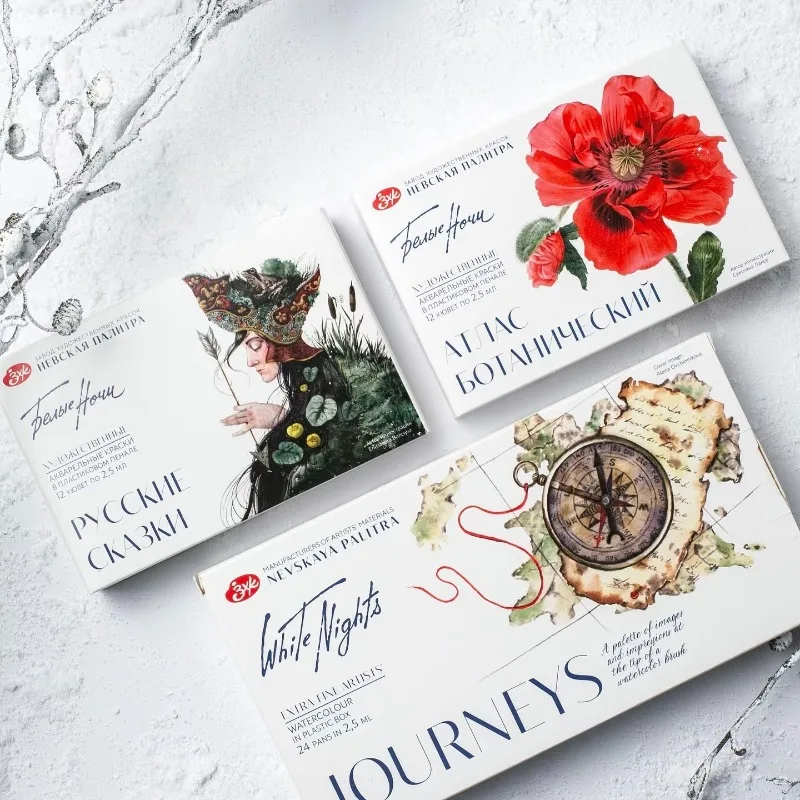 

2026 Новый русский белый ночной мастер однотонный набор акварельных красок Фея Эльф/путешествия однотонный полный блок акварельный пигмент товары для рукоделия