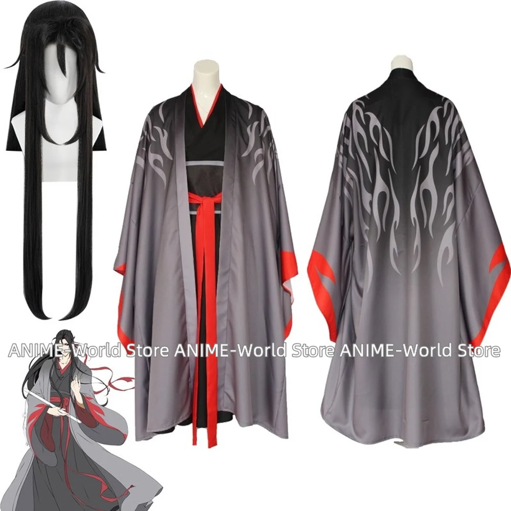 Wei Wuxian The Yiling Patriarch Cosplay Grandmaster of Demonic Cultivation Costume Wei Wuxian Mo Dao Zu Shi Costume Men