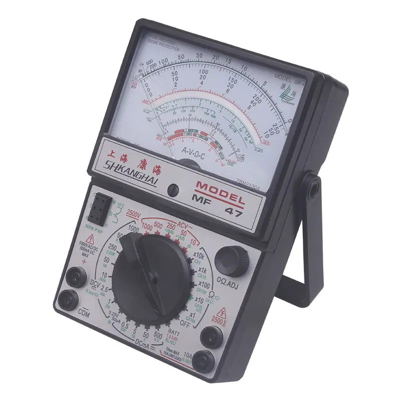 MF47 Analog Pointer Multimeter High Precision-burn with Buzzer for Current Voltage Test