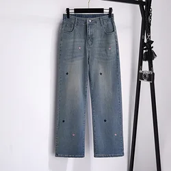 150Kg Plus Size Women's Spring Autumn Jeans Loose Straight High Waist Denim Pants Blue 4XL 5XL 6XL 7XL 8XL 9XL