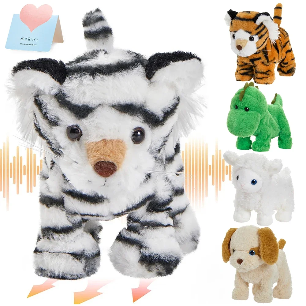 22cm Stuffed Electric Walking Toys Singing Animals Plush Toys Cute Dinosaur Sheep Tiger Throw Pillows Birthday Gift for Kids