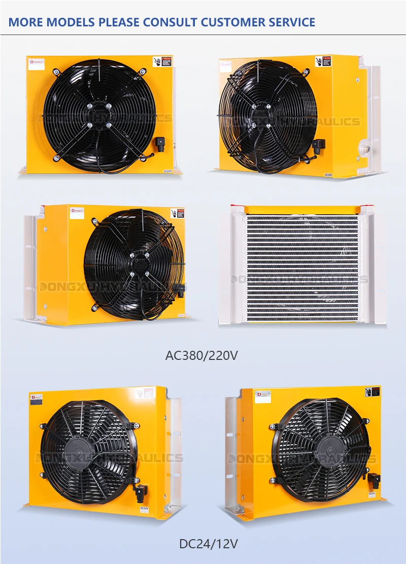 Hydraulic air cooler AH1470T-CA air-cooled oil radiator DC12V