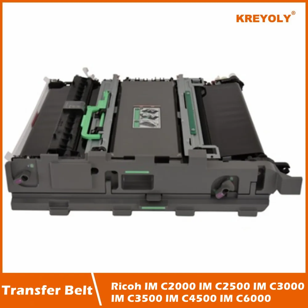 Transfer Belt Unit  for Ricoh IM C2000 IM C2500 IM C3000 IM C3500 IM C4500 IM C6000 Refurbished