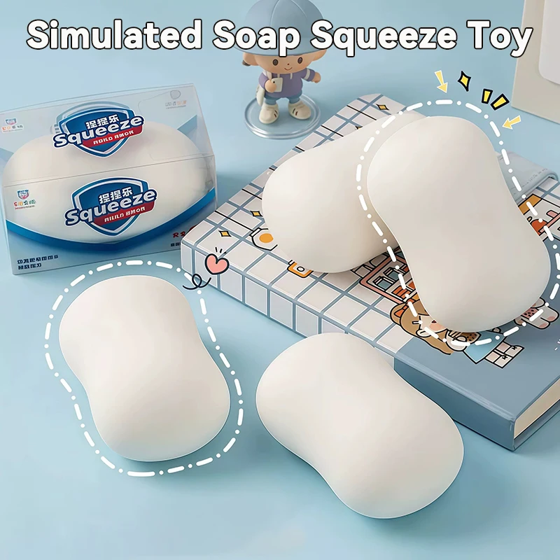 Soap Ball Squishy Soap Stress Ball Fidget Toy Crunchy Squeeze Ball Round Blocks Filled ASMR Anti Stress Toys for Kids & Adults