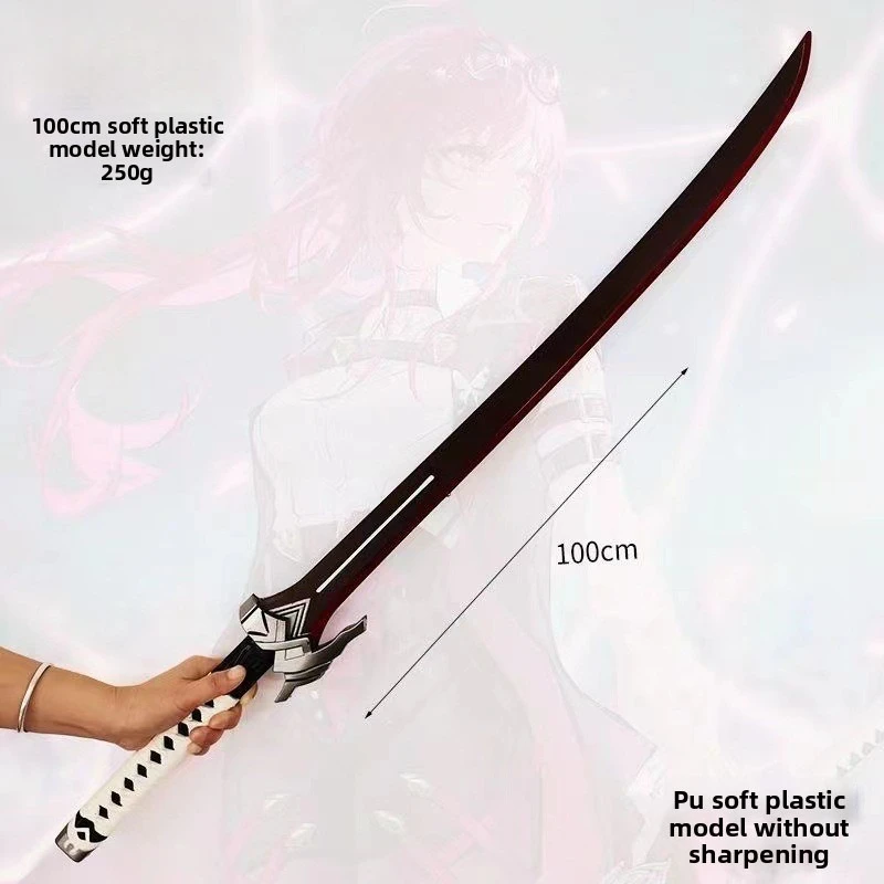 100 cm/33.37in Honkai: Star Rail Bats PU Praktijk Zwaard Riet Cosplay Model Props Game Randapparatuur Collectible Speelgoed Hobby ambachten