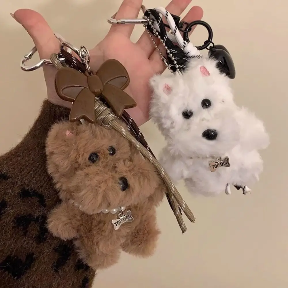 New Plush Doll Bag Pendant Coffee White Hanging Pendant Bag Charm Gift