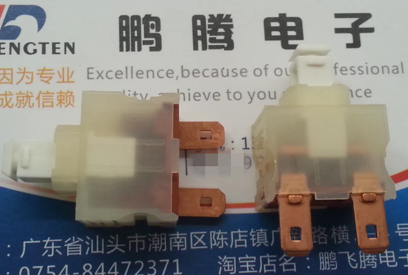 1PCS Imported Electrolux vacuum cleaner switch water heater button self-locking switch power button switch 2 feet