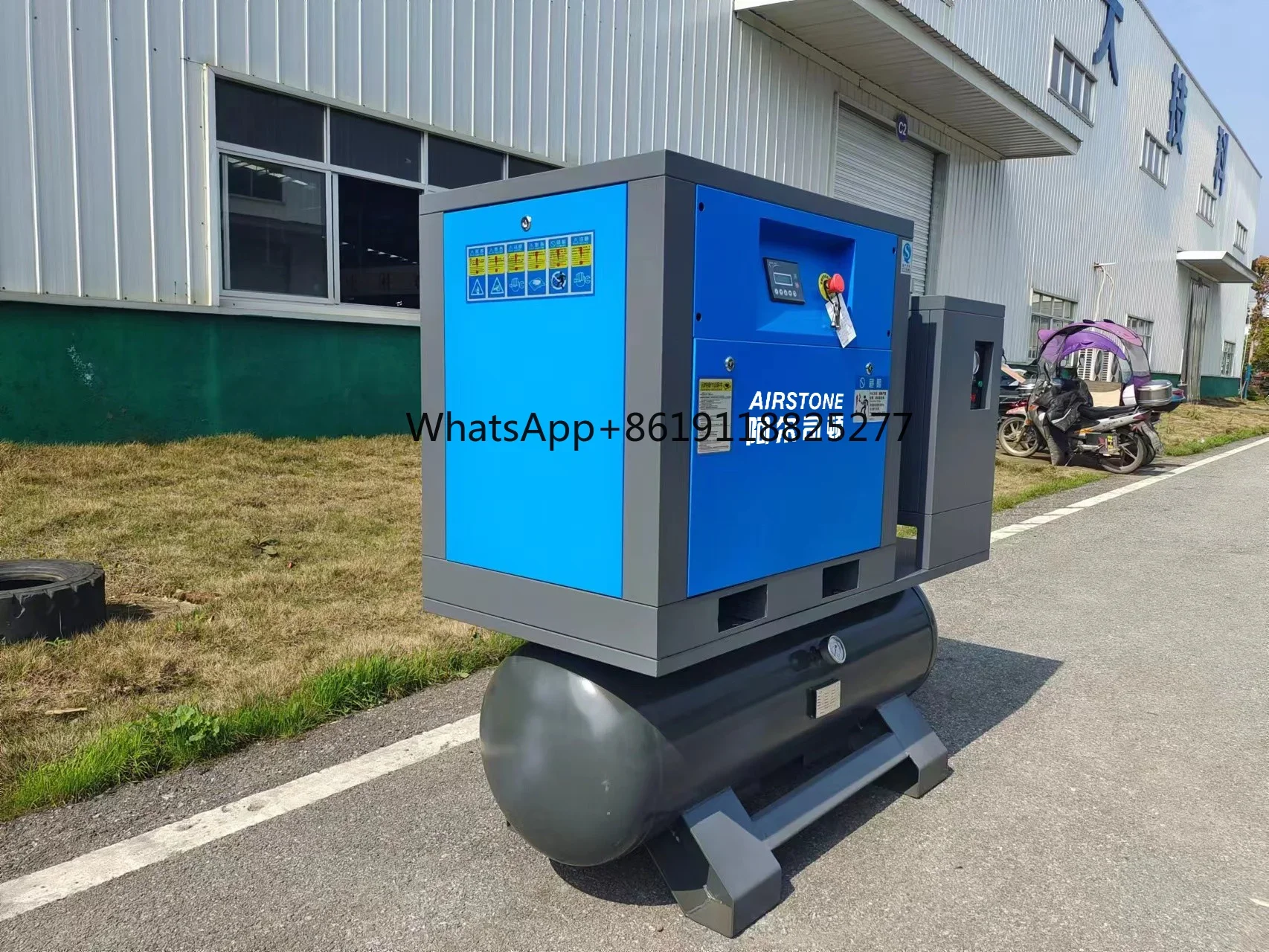 4-In-1 4KW 5.5KW 7.5KW 11KW 15KW Permanent Magnet Variable Speed Screw Air Compressor With Air Dryer Air Tank and Line filters