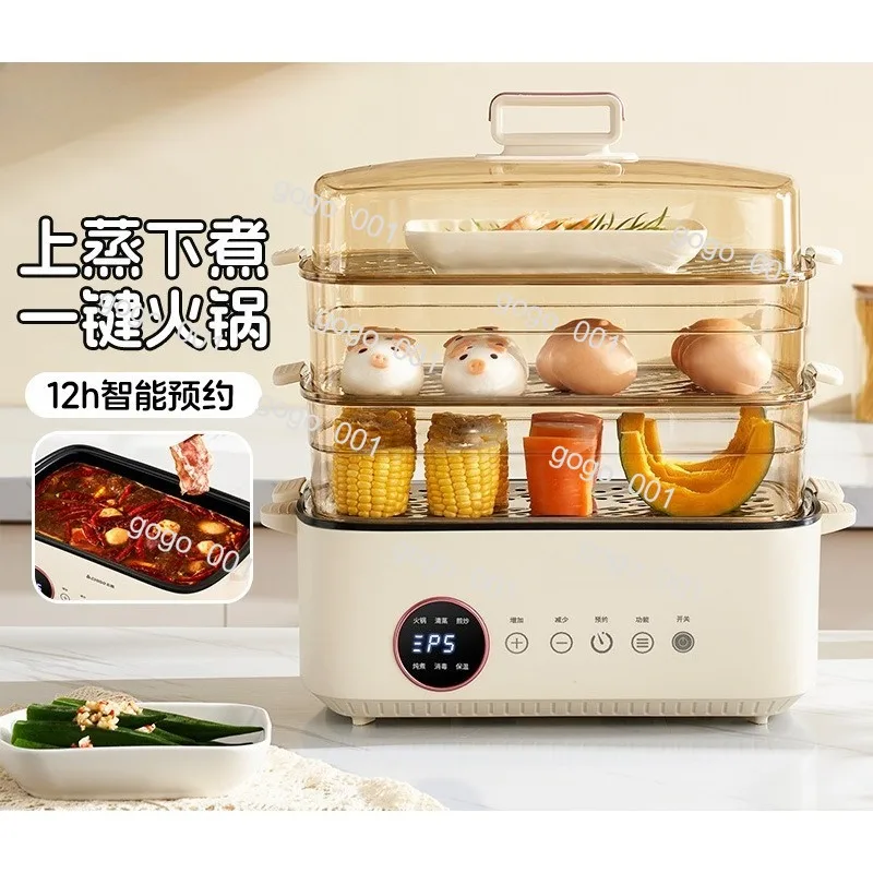 3 Tier Electric Steamer Large Capacity Multi Function Smart Timer Auto Shut Off for Home
