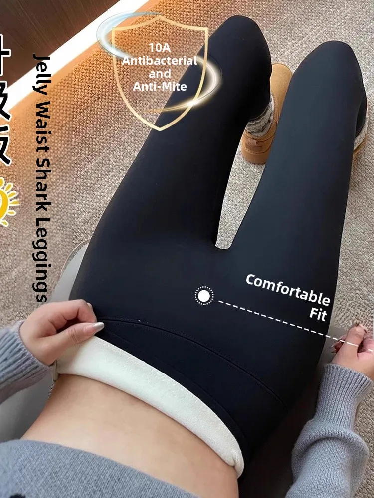 

High-Waist Fce-Lined arkskin Yoga Pants Women's Winter Thi Warm Cotton Tight Fit Casual Long Pants Lambskin Base Layer