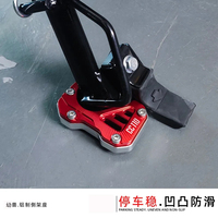 For Honda Cross Cub 110 CC110 CC 110 CC 2023 Accessories Kickstand Foot Side Stand Extension Enlarger Pad Shelf Enlarge Support