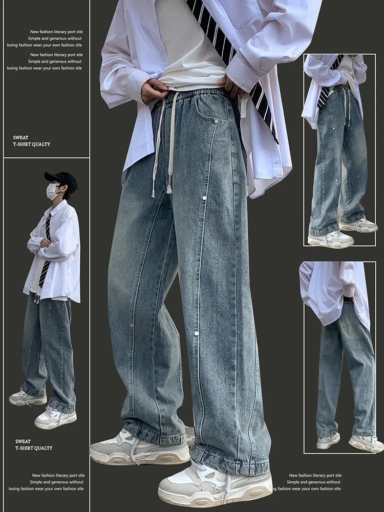 American Retro High Street Men's Jeans Straight Leg Loose Fit Trendy Autumn Long Pants Casual Straight Jeans for Teens