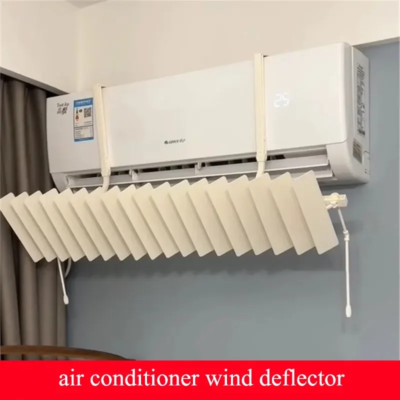 Air Conditioner Wind Deflector Adjustable Louver Baffle for Wall Mounted Wind Shield Anti Direct Blow Airflow Control Accessory